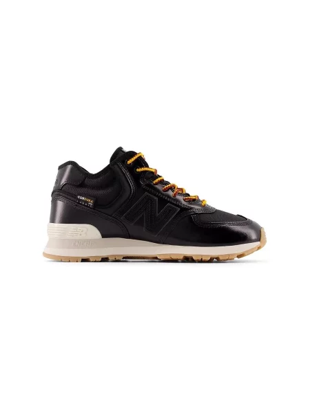 Pantofi New Balance bej