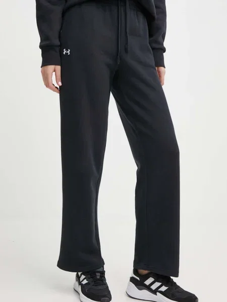 Under Armour melegítőnadrág fekete sima fehér