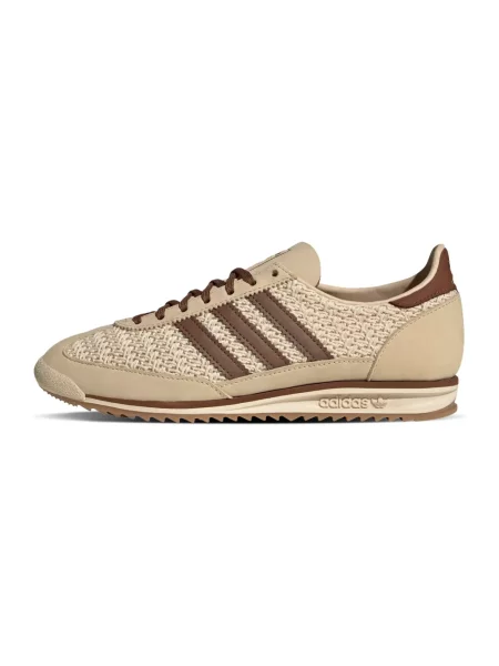 Sneakersy Adidas beżowe