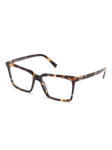 Saulės akiniai Miu Miu Eyewear ruda