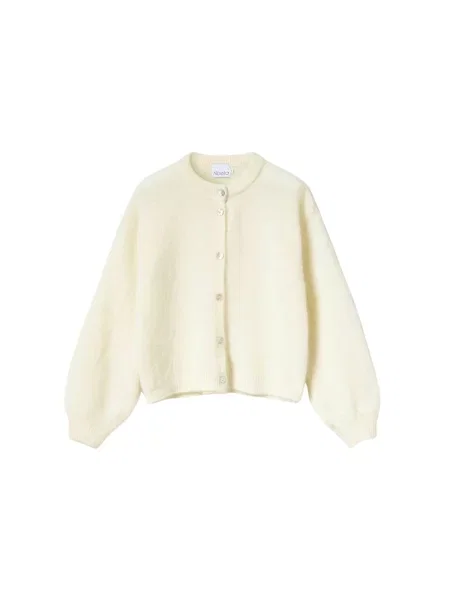 Noella Kardigan Kae béžová
