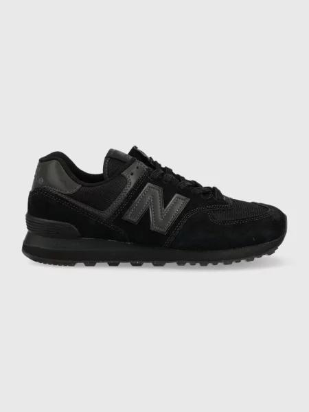Tenisky New Balance Black EUR černé