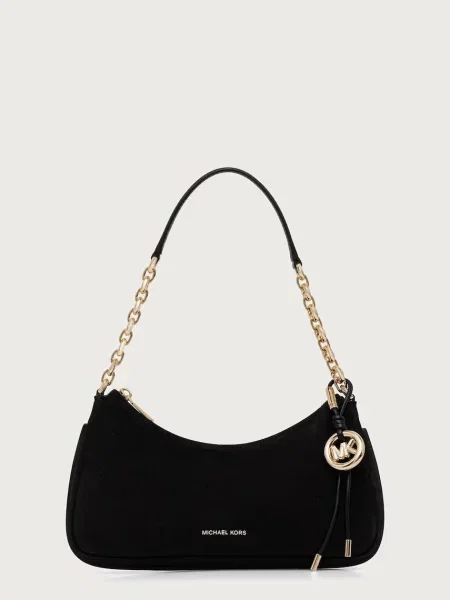 Сумка хобо Michael Michael Kors
