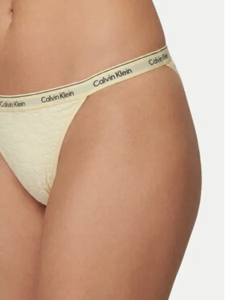 Calvin Klein Underwear Klasikinės kelnaitės geltona