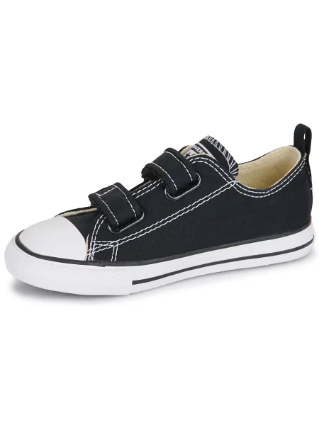 Gyerek félcipő Converse fekete
