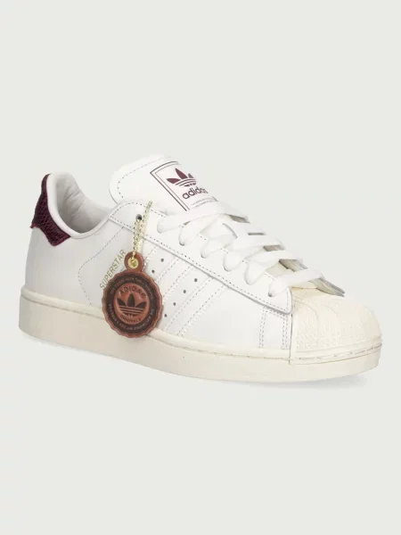 Adidas Originals Superstar II London sneakers μπεζ