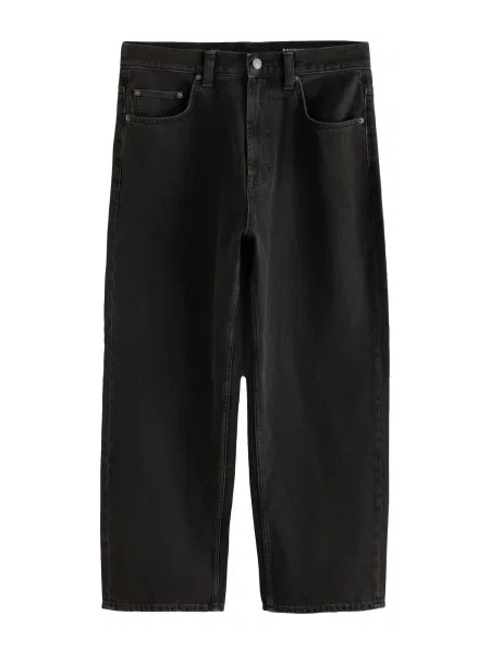 Next Jeans închis maro