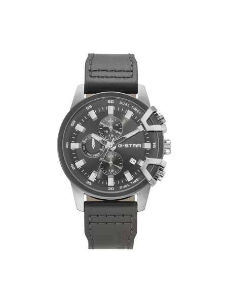 G-STAR Analogové hodinky Function watch šedá