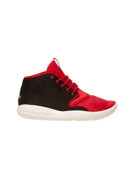 Pantofi copii Nike roșu