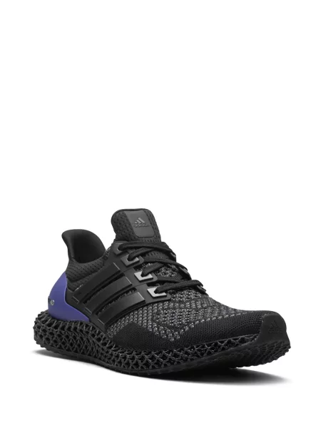 Sportbačiai Adidas