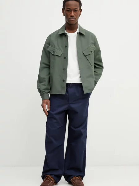 Рубашка Kenzo