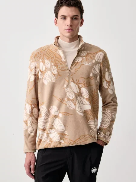 Jack Wolfskin hanorac cu pentru bărbați Paw Era bej