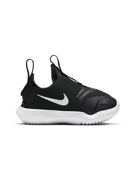 Pantofi copii Nike negru