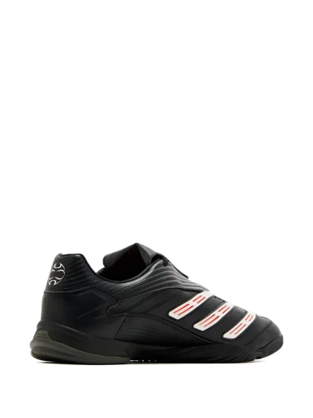 Sneakerși Adidas UltraBoost cu model leopard negru