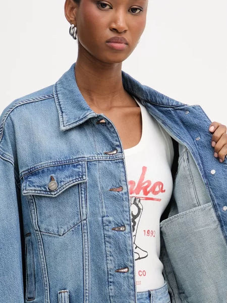 Pinko джинсова куртка