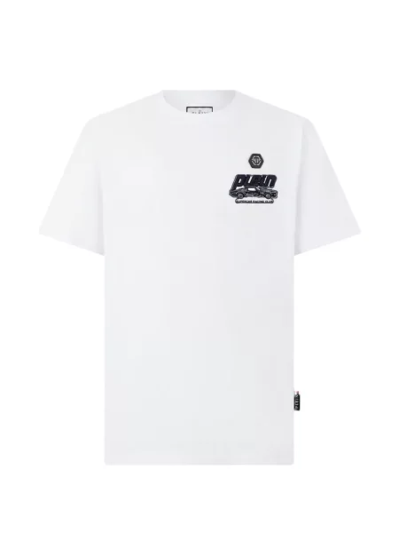Tricou Philipp Plein din jerseu alb