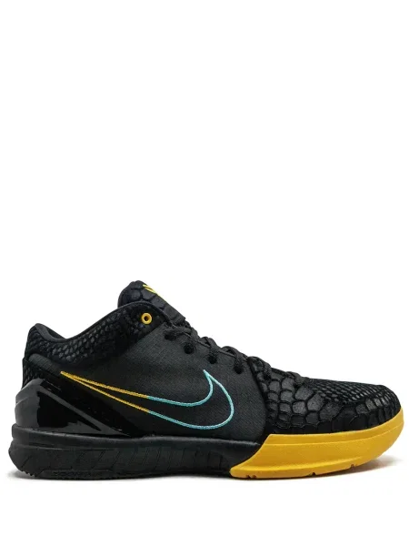Sneakerși Nike Zoom negru