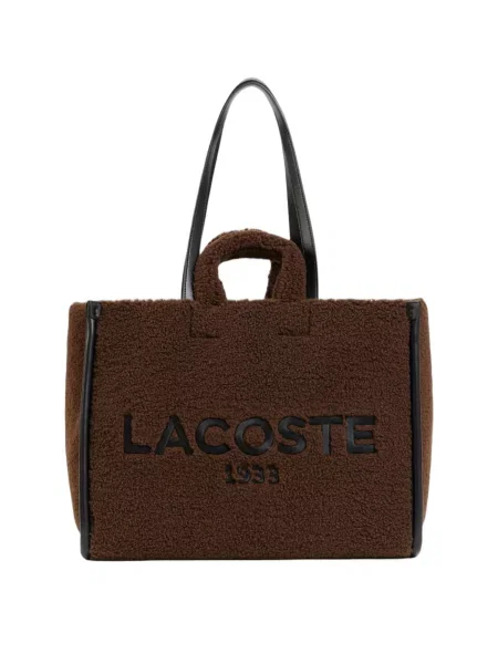 Geantă shopper Lacoste din piele de oaie maro