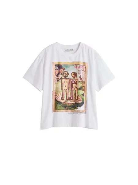 Desigual Tricou nisipiu / galben / roșu alb