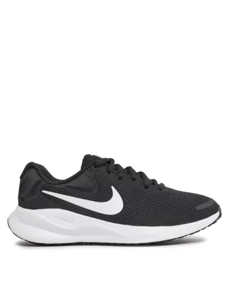 Buty do biegania Nike czarne