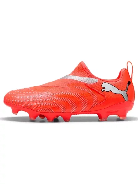 Gyerek félcipő Puma piros