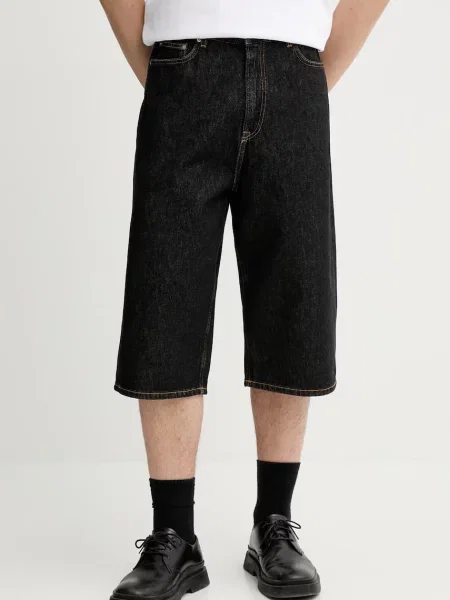 Samsoe Samsoe pantaloni scurți jeans SAROGER gri