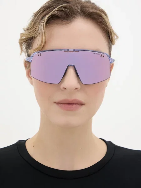 Julbo Intensity Spectron fényes fordítás fényes lila/többrétegű világos rózsaszín napszemüveg. Méret: M lila