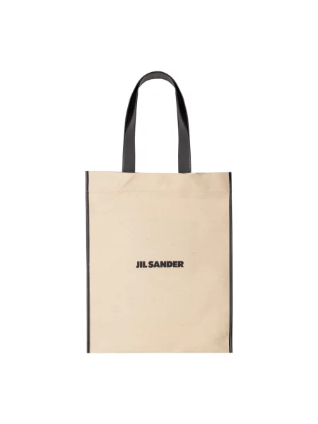 Shopperka Jil Sander płócienna beżowa