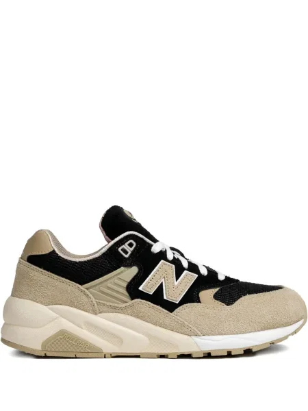 Sportbačiai New Balance Fresh Foam balta