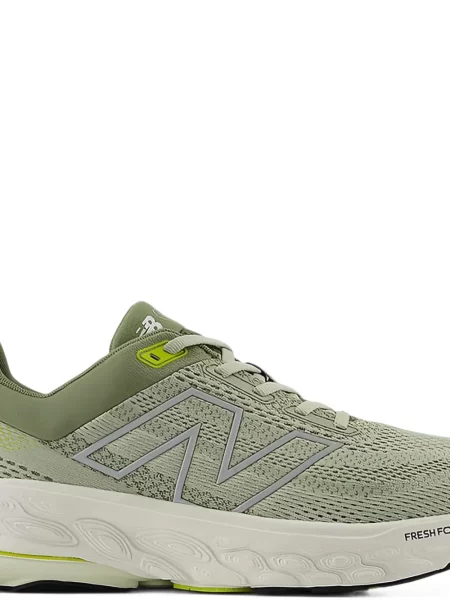 Sneakerși New Balance FuelCell verde