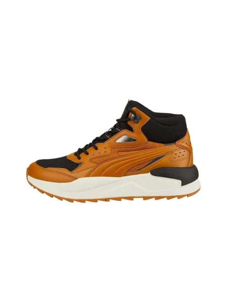 Tenisky Puma X Ray oranžová