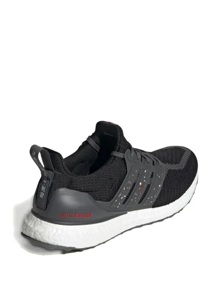 Бягане обувки за бягане Adidas Terrex с автограф бяло