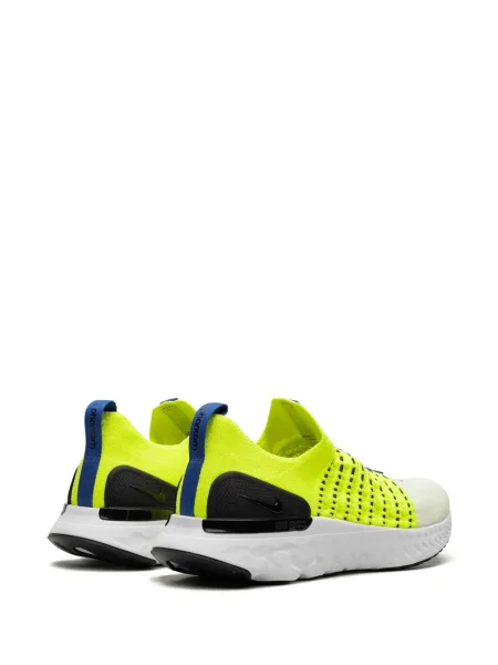 Sneakerși Nike Phantom alergare galben
