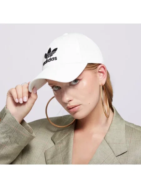 Adidas Šilterica Baseb Class Tre bijela