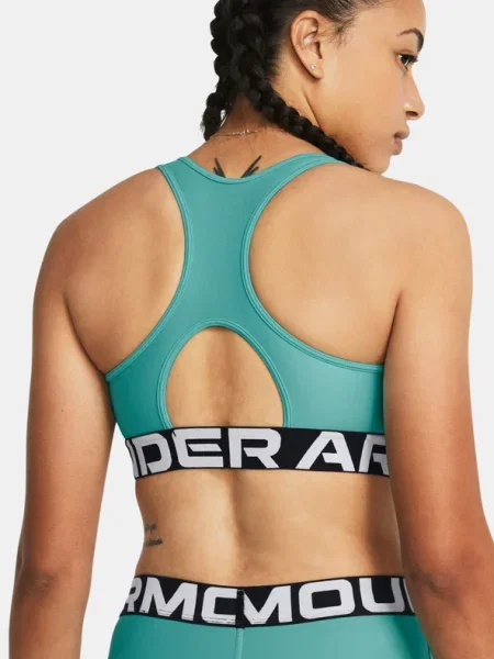 Olcsóbban. Fitness melltartó Under Armour HG Authentics Mid Branded radial turquoise/white. Méret: S fehér