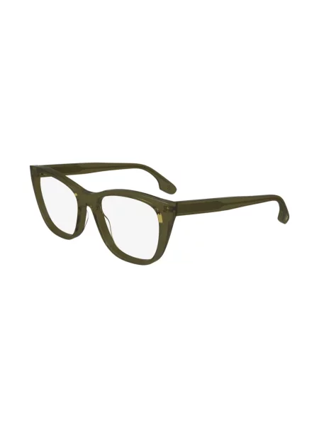 Ochelari de soare Victoria Beckham Eyewear verde