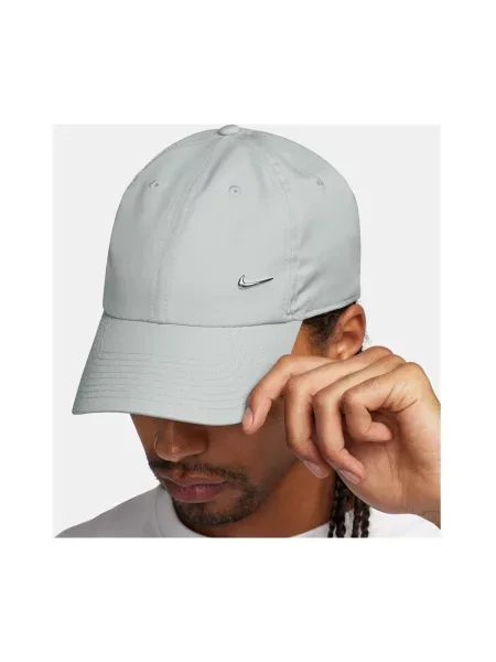 Šilterica Nike siva