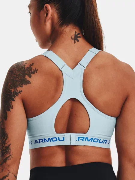 Sutien sport Under Armour gri