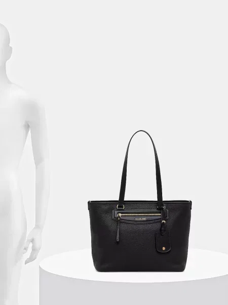 MICHAEL Michael Kors сумка-шопер шкіряна