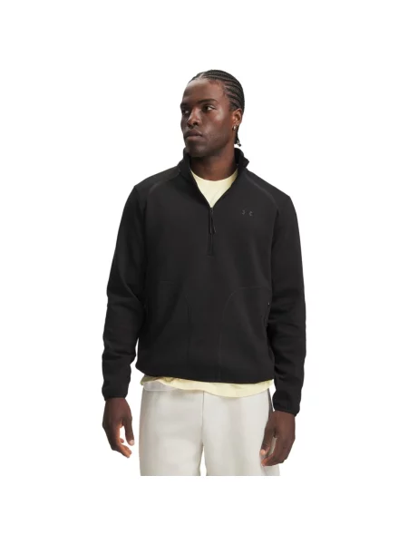 Mikina na zips Under Armour čierna