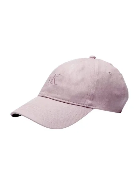 Šilterica Calvin Klein s vezom ružičasta