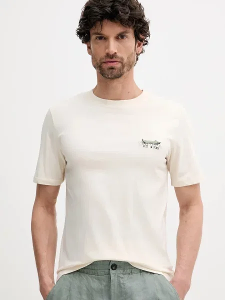 Тениска Lindbergh с апликация бежово