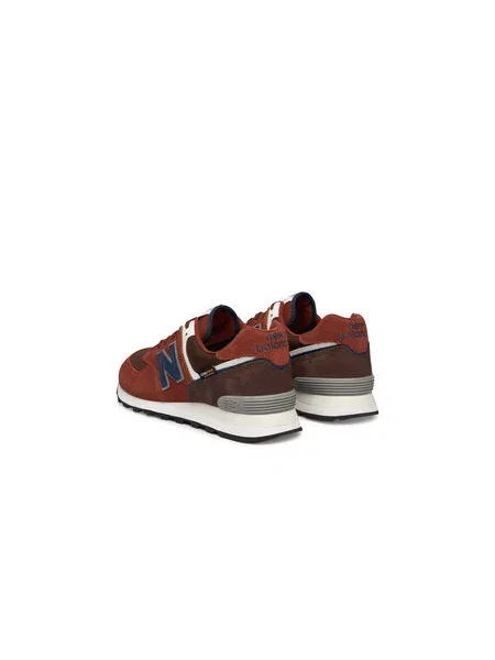 New Balance Superge Siva rjava