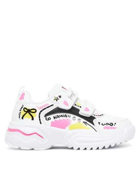 Sneakersy Primigi białe