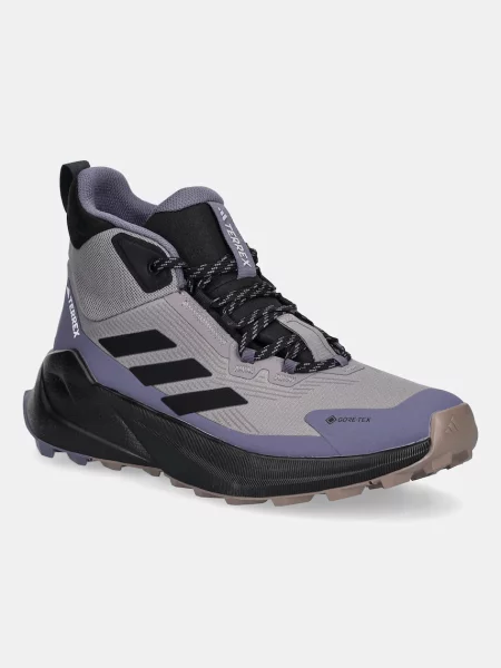Обувки adidas TERREX Trailmaker 2 Mid GTX сиво