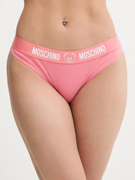 Kalhotky Moschino Underwear oranžové