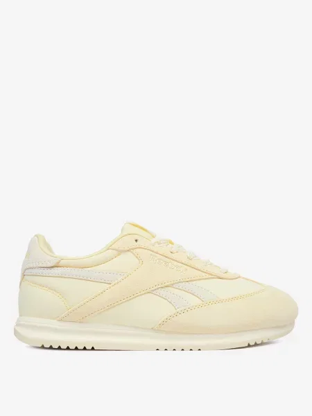 Sneakersy żółte