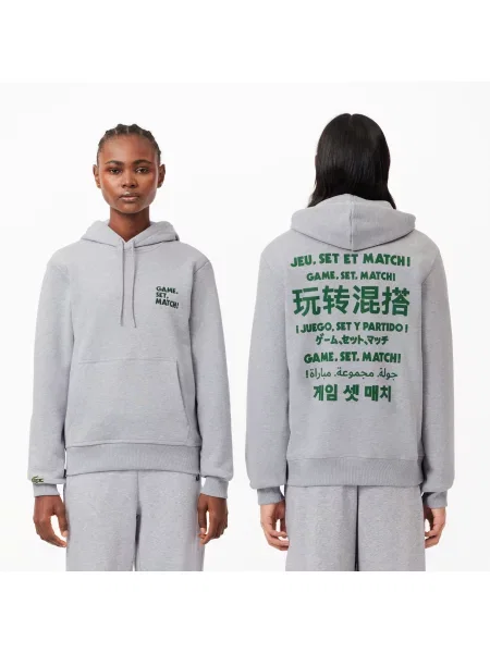 Lacoste Bluza Unisex Z Kapturem Relaxed Fit szara