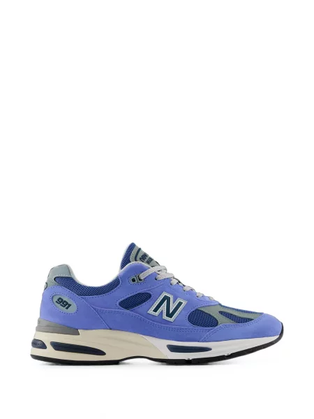 Sneakerși New Balance FuelCell albastru