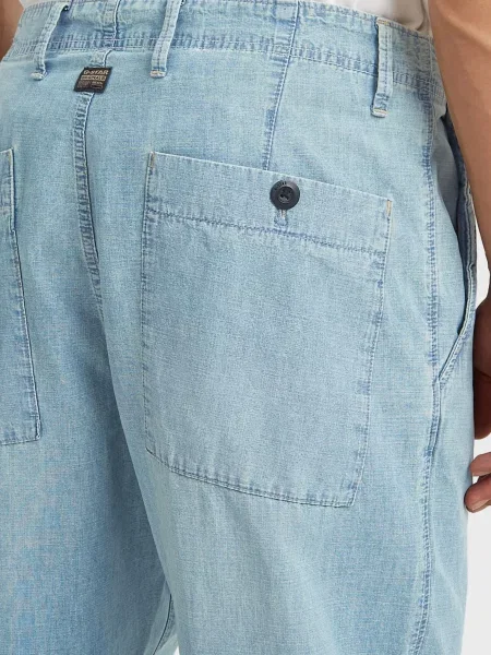 Джинсы G-star Raw голубые